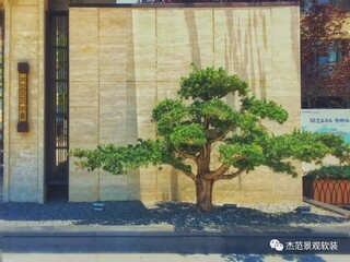 昆明美的顺城府景观软装设计