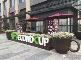 广州万科里享水韵展示区景观软装项目